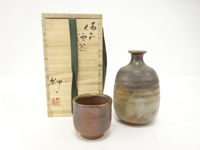 Bizen ware of a set of sake cups